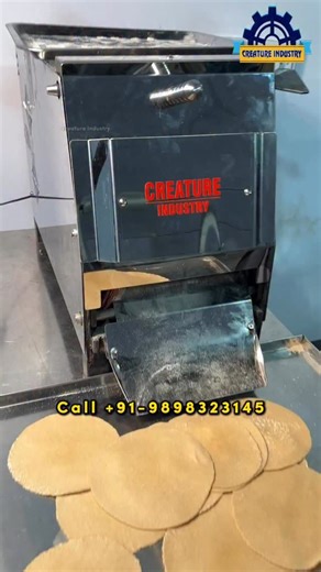 Creature Industry on Instagram: "Automatic Roti Machine ⚙️🔥 Call 📞 +91-9898323145 [ roti machine, automatic roti machine, creature industry roti maker, electric roti machine, gas roti machine, where to buy roti machine , advanced roti machine seller, new machine for roti making, best machine for hotel roti machine, industrial roti machine, commercial roti machine, roti machine kaha se le, roti machine price, roti machine price cost, roti machine video, most selling automatic roti machine ] #cr