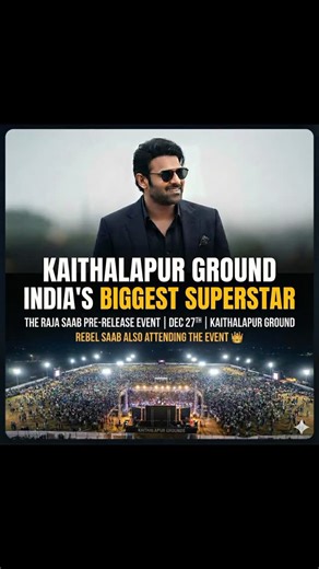 charan@rebel on Instagram: "The Ground is set. The King is arriving. 👑 Finally... He is coming! 🥹❤️ Date: Dec 27th 📍 Location: Kaithalapur Grounds All eyes on Kaithalapur Grounds tomorrow. 👀🔥 . . . Prabhas #TheRajaSaab #RebelStar #DarlingPrabhas #KaithalapurGrounds #Dec27 PrabhasDarshanam RajaSaabEvent Tollywood MassMaharaja IndianCinema PrabhasFans"
