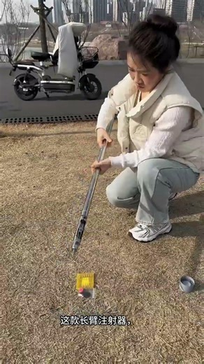 1.4-inch anti-kick injection device #agriculture #veterinarian #livestockfarming