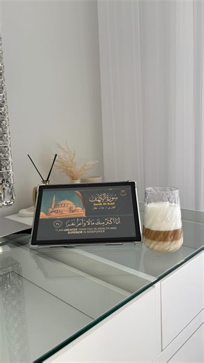 Chaimae haddouche | ‎⁨ روتيني في فرنسا 🇫🇷🥹🍂🍁💞🌸💓 Routine in France🍁🍂🌸🥹😍⁩‎ | Instagram