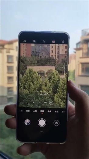 ✨ H U A W E I #Short #youtubeShorts #trending #viral #quicktip #youtube #Shortstiktok