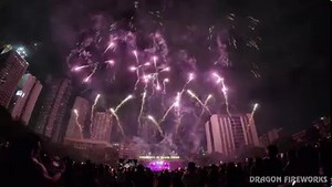 Official 2023 University of Santo Tomas Pyromusical 😍🤩🐅 KPOP themed Baccalaureate Mass 2023 Pyromusical 🤩🎆🎆 | UST Pyromusicals