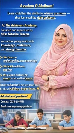 Also providing Digital Skills program