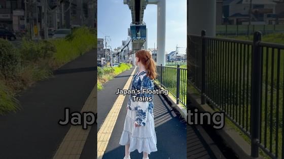 Do floating trains really exist in Japan?