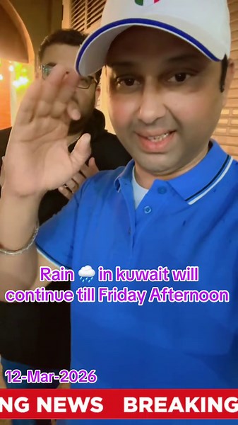 Rain in Kuwait Continues Until Friday Afternoon