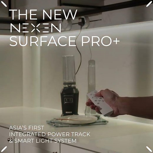 Nexen Power Track- The Future of Power & Light