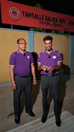 Sri Lanka Bureau of Foreign Employment on Reels