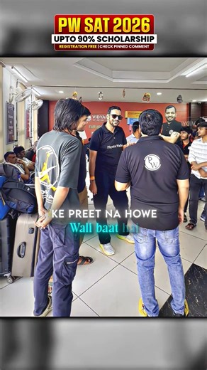 EKLAVYA PADH SAKTA HAI ALAG SE.🔥#students #study #education #vidyapeeth #jee #neet