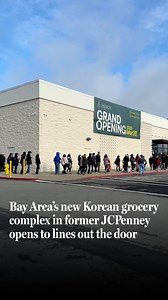 Jagalchi, a massive 75,000-square-foot grocery store named after the largest seafood market in Korea, opened its doors in Daly City’s Serramonte Center last Friday, nearly a year after first announcing plans to take up the vacant space inside JCPenney. The newly minted Korean food complex, owned by Mega Mart, features a seafood and butcher counter, Basquia Bakery, a restaurant, dozens of grab-and-go dishes, and an extensive selection of traditional pickled banchan. Read more at the link in bio. 