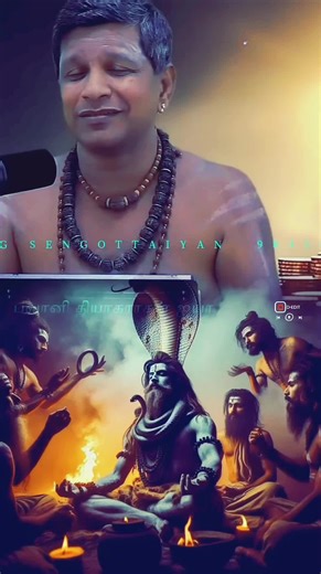 Lord Shiva Blessings and Positive Vibes