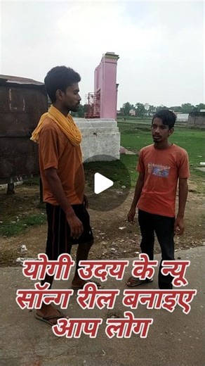 singer yogi uday on Instagram: "#music #singing"