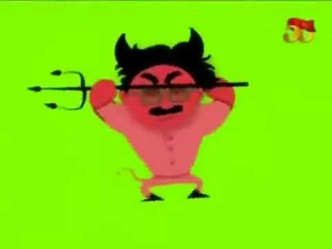 Block 13: dokidi dokidi 2001 song