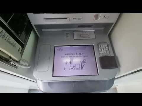 효성 ATM 티머니 교통카드 충전영상 6편