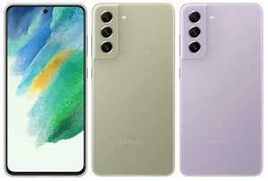 Samsung releases May 2023 security update for Galaxy S21 FE - Gizmochina