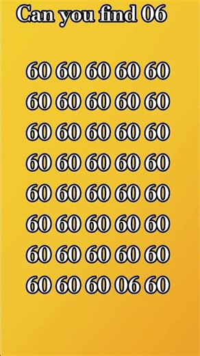 #can you find the number 06#hard challenge#eye test
