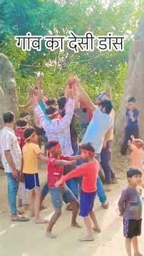 27 जनवरी 2026