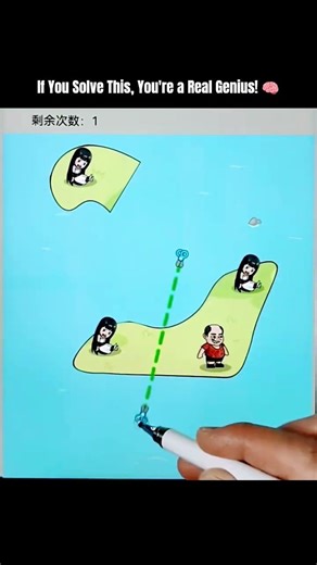 Seprate The Beauty From The Land 🤯 #shorts #trending #viral