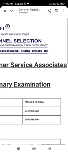 ibps clerk pre cleared in first attempt #bankingaspirant