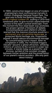 The controversial history of the worlds tallest outdoor elevator. #history #construction #heritage | Ancient Star