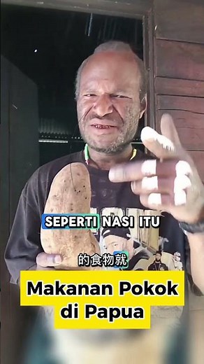 Ini Dia Makanan Pokok Andalan di Pegunungan Papua