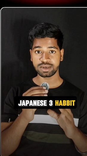 Japanese 3 Habits to Live Long!