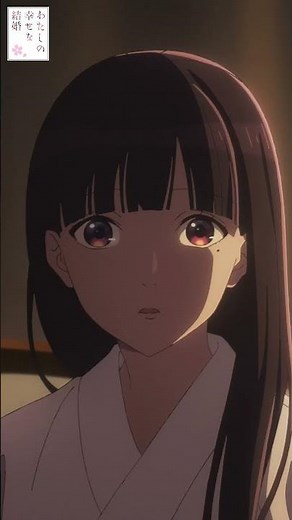 「主が喜びすぎるというか…」【「わたしの幸せな結婚」第二十三話】