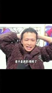 阿特偶遇嚣张的泰坦玩家，给阿特打急眼了！ #英雄联盟 #游戏 #lol