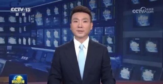 【每日一学】党的二十届三中全会丨深化教育综合改革 加快建设高质量教育体系_腾讯新闻