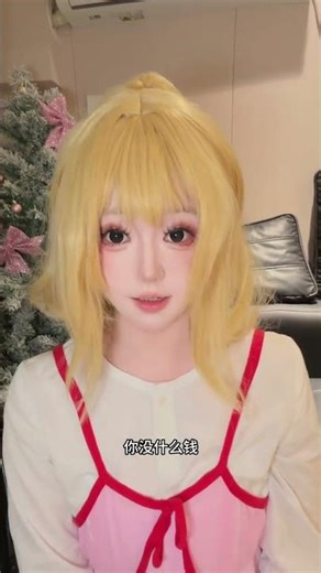 It s another philosophy class