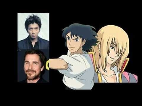 Anime Voice Comparison- Howl (Howl's Moving Castle)