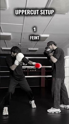 Boxing feint: Uppercut setup ✔️ #boxer #boxing #boxingcoach #boxingtraining #boxingskills