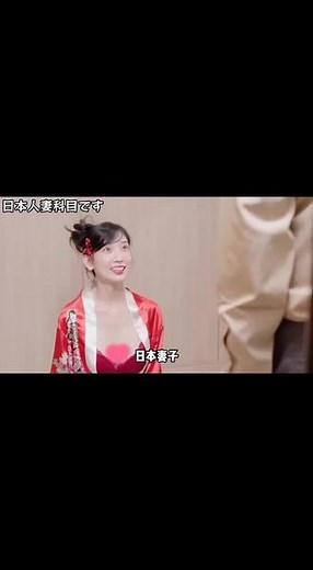 你知道日本相扑手的秘密吗#养生茶 #古法祛湿茶 #相扑