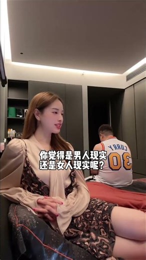 Understanding the Basics: Is This Logical