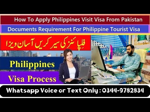How To Apply Philippines Visit Visa | Philippines Tourist Visa Complete Details and Process