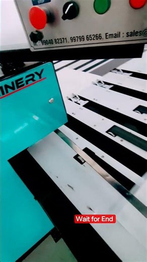 Inside PP Woven Bag Factory | BCS Machine Running
