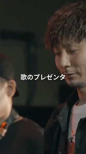 『レゲエで勝負したい』CHEHON vs RAY #shorts #ショート