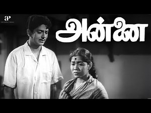 நடுரோட்டுலயா இந்த மாதிரி விஷயத்தை பண்றது? | Annai Best Scenes | P. Bhanumathi | Sowcar Janaki