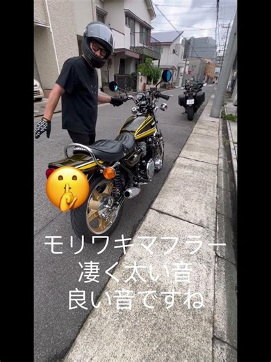 Z-1 オーバーホール ボアアップ完成 R1300RTツーリング #旧車 #bmwmotorrad #Z-1