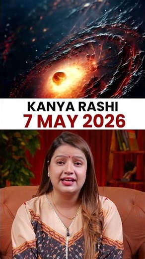 कन्या राशिफल 07 मई 2026 | Kanya Rashi Horoscope