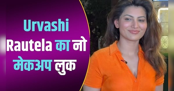 ऑरेंज ऑउटफिट के साथ नो मेकअप लुक में छा गईं Urvashi Rautela, किलर स्माइल से जीत रही हैं लाखों का दिल