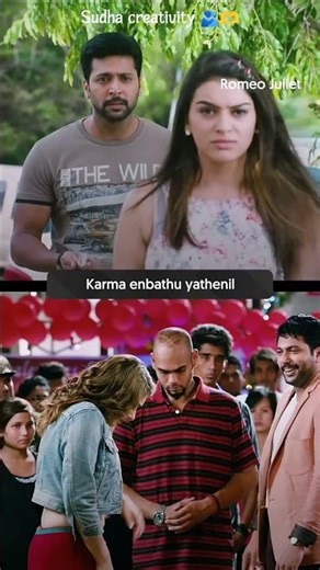 👉 Karma Never Forgets 💔 | Romeo Juliet #RomeoJuliet #EmotionalScene #Karma #SadLove #TamilCinema