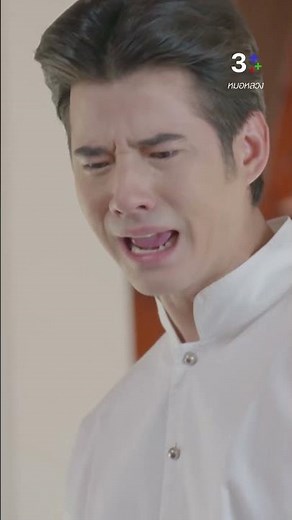 ลุกขึ้นมาเดี๋ยวนี้ ลุงยังสอนพวกฉันไม่จบ #หมอหลวง #มาริโอ้ #ละครช่อง3