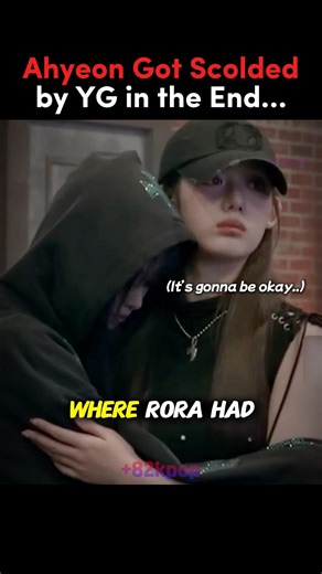 YG's Final Warning to Ahyeon... #babymonster #kpop #kpopidol