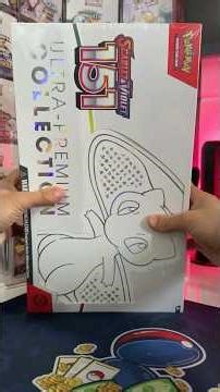 Should I Open it? Or Should I Keep it Sealed? - Episode 583 - 151 UPC (Ultra Premium Collection) Box