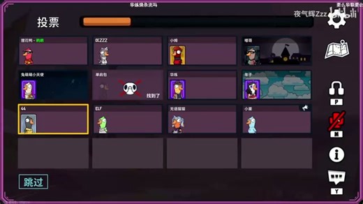 1679自定义冲分攻略