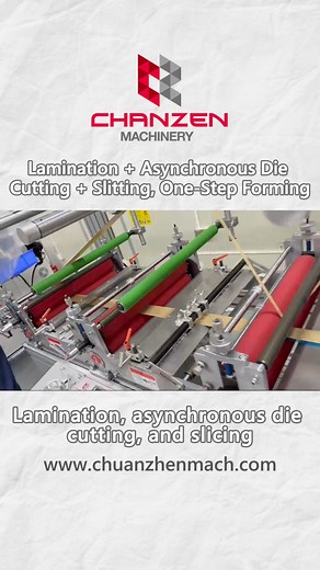 All-in-One Precision Process ⚙️✨ Experience the Chuanzhen Lamination...