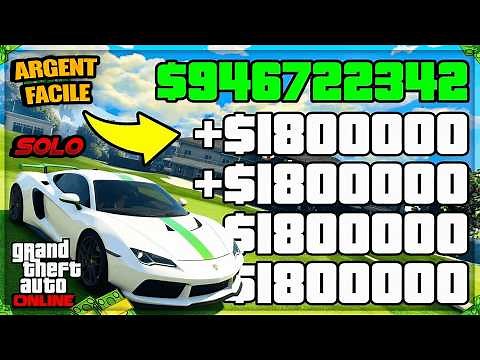 ASTUCE💲ARGENT💲ULTRA RAPIDE SUR GTA5 ONLINE SANS RIEN POUR DEBUTANT !SOLO ARGENT (PS/XBOX/PC) !✅ 1.72