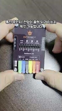 For those who use serial communication a lot, I highly recommend this 4-channel USB to Serial con...