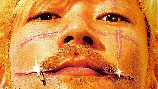 杀手阿一 殺し屋1 (2001/三池崇史)