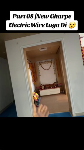 Installing New Electric Wire at Home - Part 08